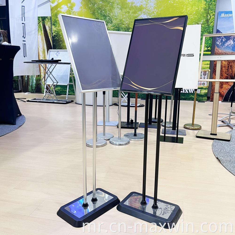 Adjustable Poster Stand